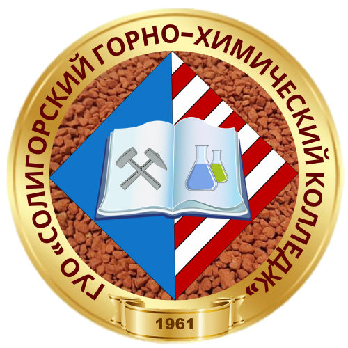Главная