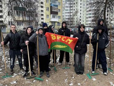 Субботник